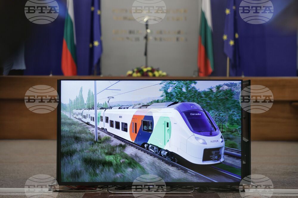 Министерски съвет - електрически влакове - подписване