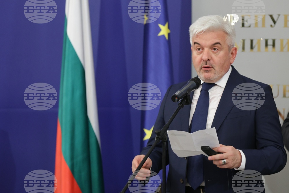 Министерски съвет - електрически влакове - подписване