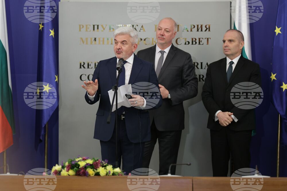 Министерски съвет - електрически влакове - подписване