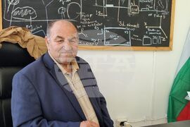 Ямбол - списание „Пекер”