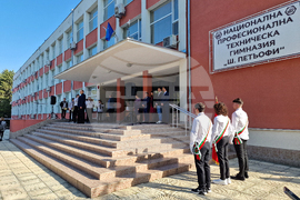 Разград - Национална професионална техническа гимназия „Шандор Петьофи“ - празник