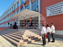 Разград - Национална професионална техническа гимназия „Шандор Петьофи“ - празник