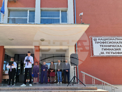 Разград - Национална професионална техническа гимназия „Шандор Петьофи“ - празник