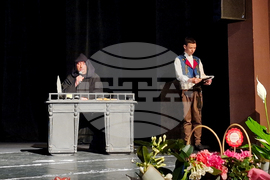 Разград - Основно училище „Отец Паисий“ - празник