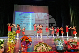 Разград - Основно училище „Отец Паисий“ - празник