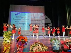 Разград - Основно училище „Отец Паисий“ - празник