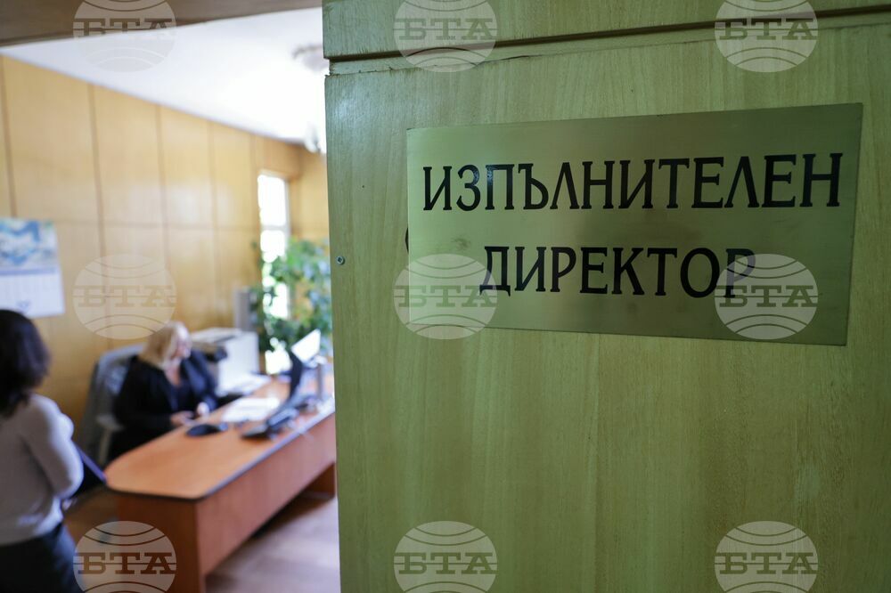 Николай Найденов е новият изпълнителен директор на "Метрополитен", съобщи той след заседание на Съвета на директорите