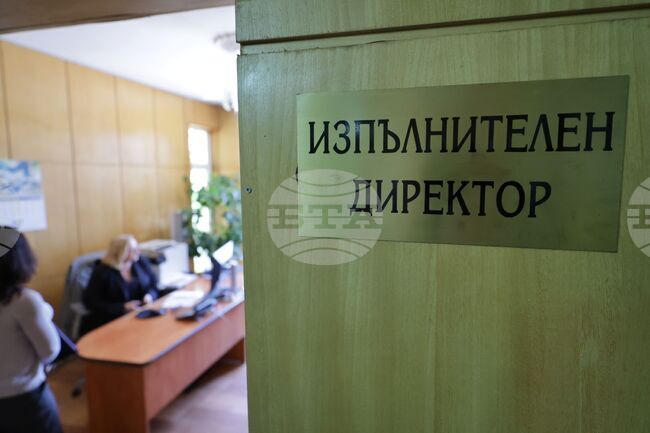 Николай Найденов е новият изпълнителен директор на "Метрополитен", съобщи той след заседание на Съвета на директорите