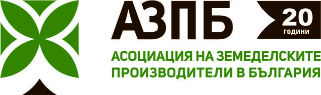 Млади фермери влизат в Управителния съвет на АЗПБ