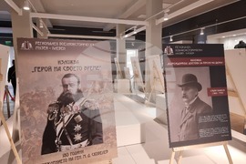 Ямбол - изложби - Музей на бойната слава