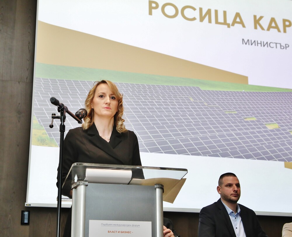 Министър Карамфилова: За да сме лидер в постигането на климатична неутралност, предприемаме мерки за ясен и плавен преход, нямаме време