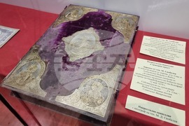 Ямбол - изложби - Музей на бойната слава