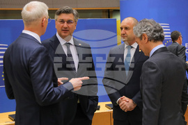 Белгия - Европейски съвет - извънредно заседание