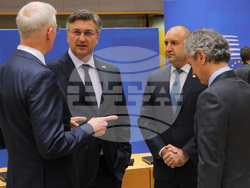 Белгия - Европейски съвет - извънредно заседание