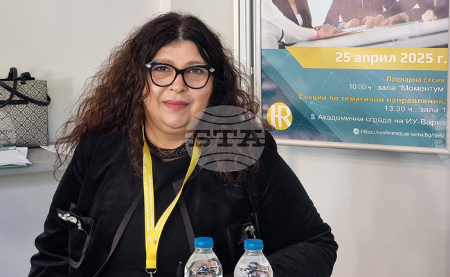 Варна - „Управление на човешките ресурси” - конференция