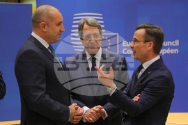 Белгия - Европейски съвет - извънредно заседание