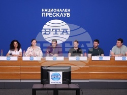 Национален пресклуб на БТА София - бивше ръководство на Българската федерация по борба - пресконференция