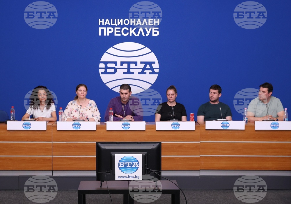Национален пресклуб на БТА София - бивше ръководство на Българската федерация по борба - пресконференция