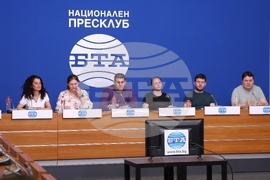 Национален пресклуб на БТА София - бивше ръководство на Българската федерация по борба - пресконференция