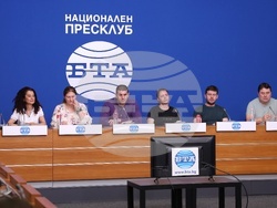 Национален пресклуб на БТА София - бивше ръководство на Българската федерация по борба - пресконференция
