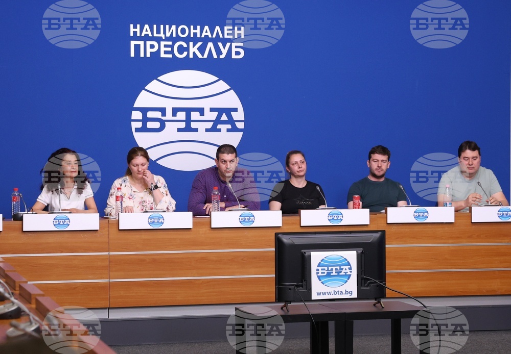Национален пресклуб на БТА София - бивше ръководство на Българската федерация по борба - пресконференция