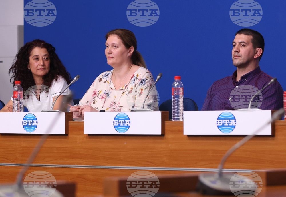 Национален пресклуб на БТА София - бивше ръководство на Българската федерация по борба - пресконференция