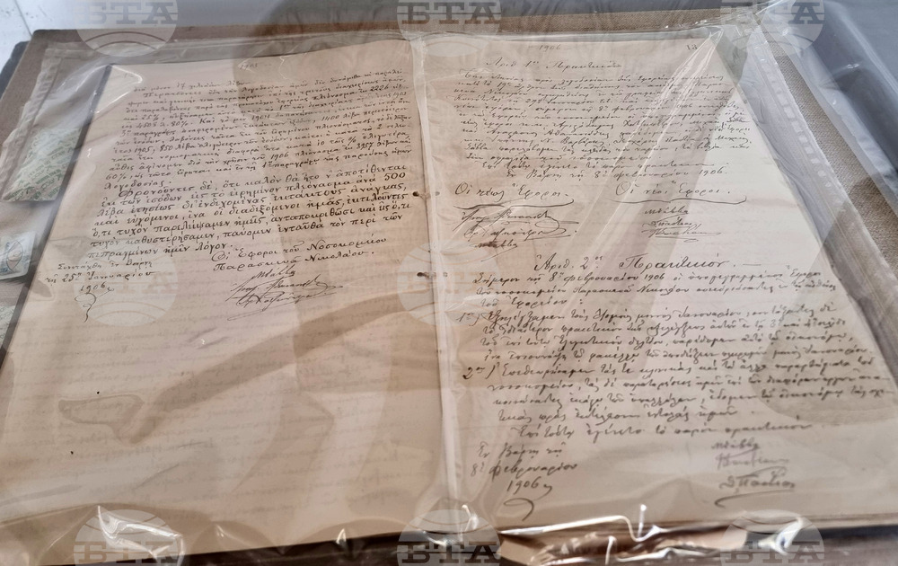 Варна - Музей по история на медицината - годишнина