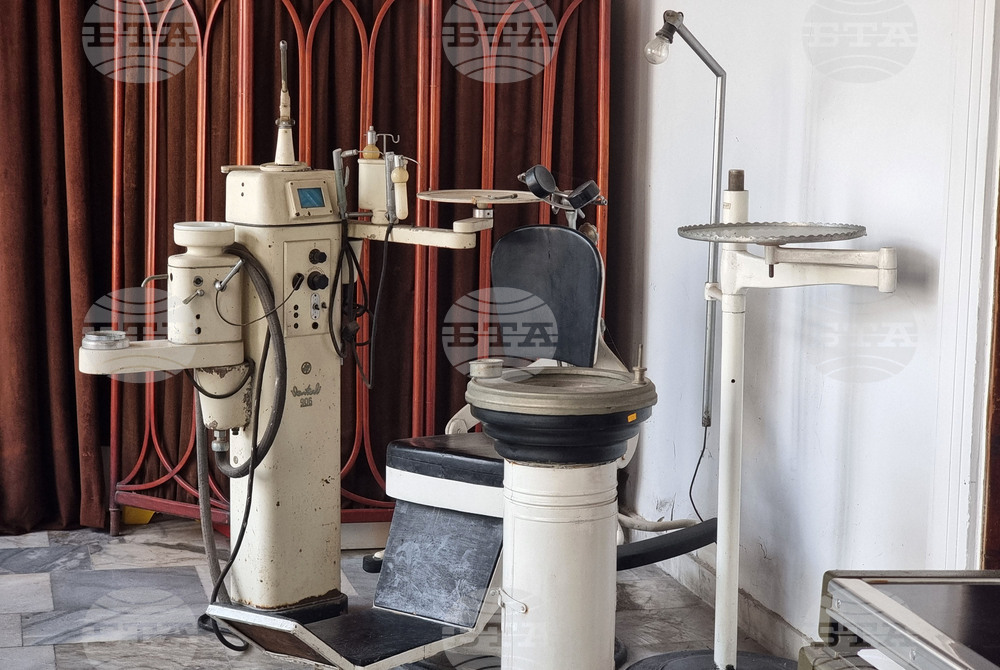 Варна - Музей по история на медицината - годишнина