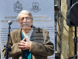 Варна - Музей по история на медицината - годишнина