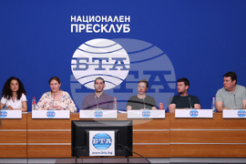 Национален пресклуб на БТА София - бивше ръководство на Българската федерация по борба - пресконференция