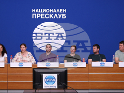 Национален пресклуб на БТА София - бивше ръководство на Българската федерация по борба - пресконференция