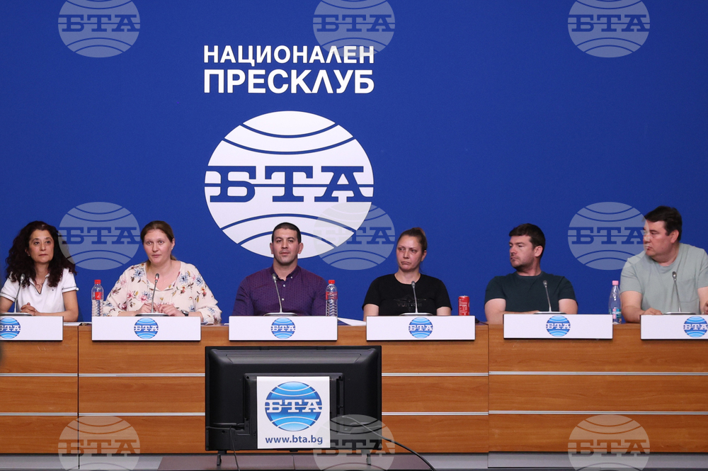 Национален пресклуб на БТА София - бивше ръководство на Българската федерация по борба - пресконференция