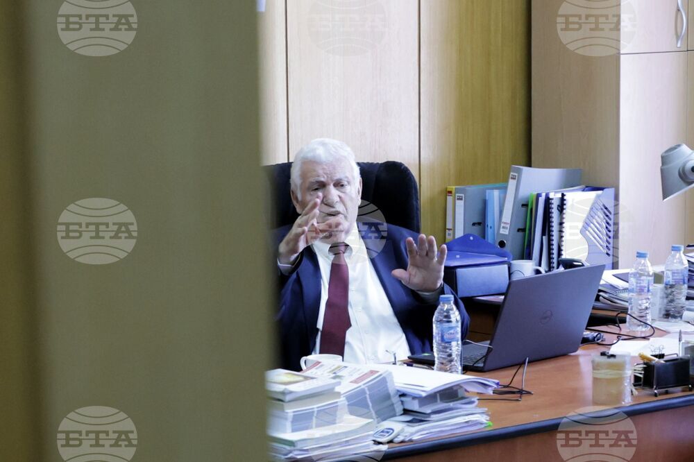 „Метрополитен“ - съвет на директорите