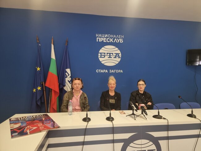 Пресконференция на Държавна опера Стара Загора за премиерата на балета "Парижки нощи"