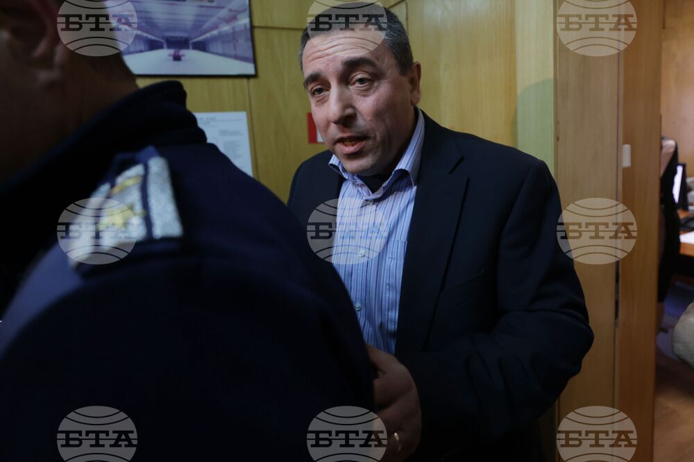 „Метрополитен“ - съвет на директорите