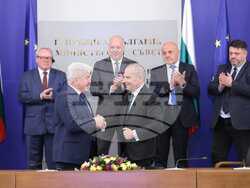 Снимка: Министерски съвет 