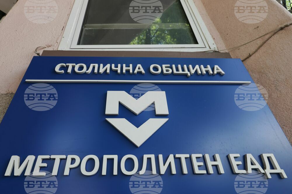 Промяната в ръководството на "Метрополитен" е продиктувана от напредналата възраст и влошеното здравословно състояние на Стоян Братоев, посочват от дружеството