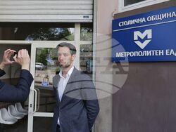 „Метрополитен“ - съвет на директорите