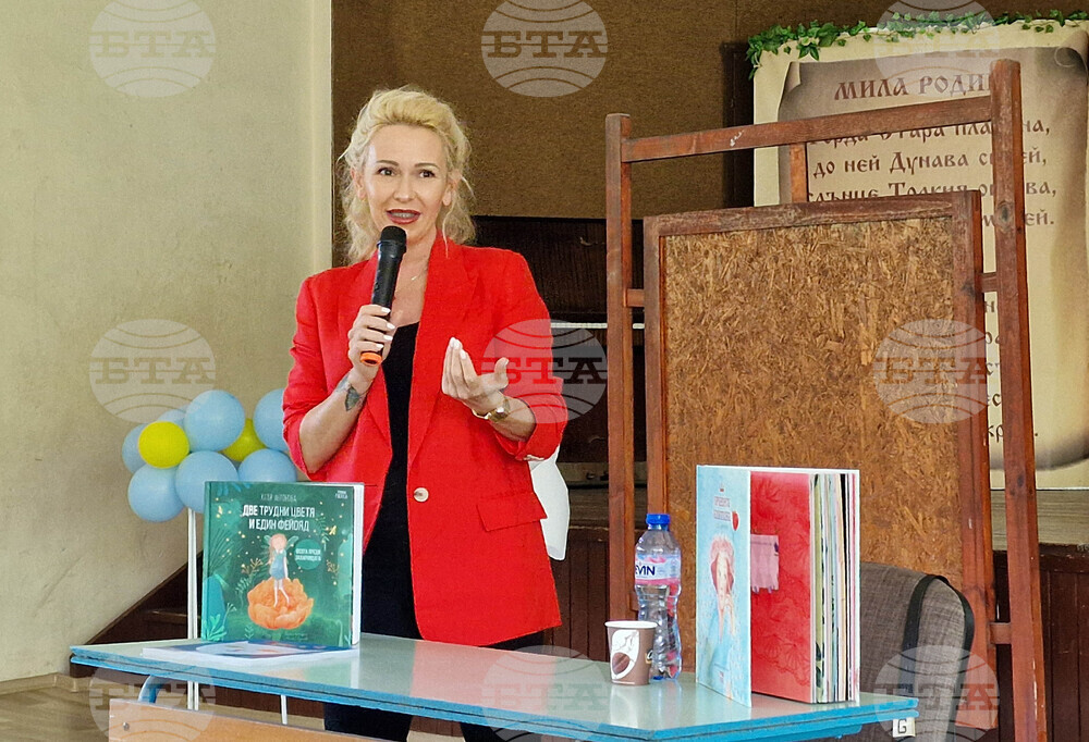 Свищов - литература - Катя Антонова - среща с ученици