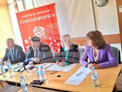 Снимка: Пресцентър БСП 