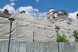 Търговище - Теменужка Петкова - Земеделска банка