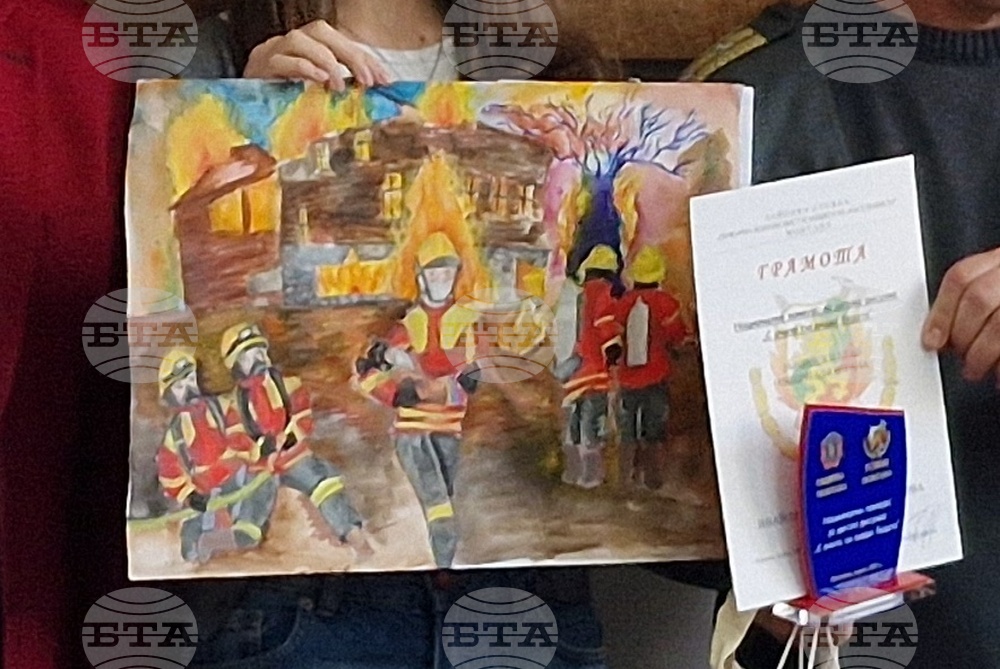 Наградиха победителите в областния етап на конкурса за детска рисунка „С очите си видях бедата“ в Монтана