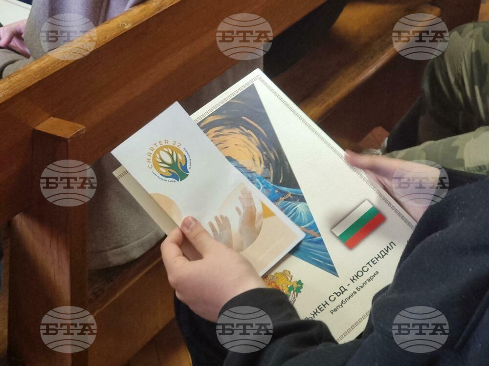 Окръжен съд – Кюстендил работи по образователен проект „Свободата да знаеш“ за опасностите в интернет