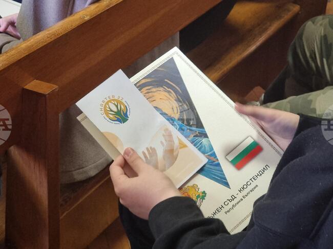 Окръжен съд – Кюстендил работи по образователен проект „Свободата да знаеш“ за опасностите в интернет