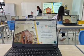 Самоков - Обединено училище "Неофит Рилски" - СТЕМ център - откриване