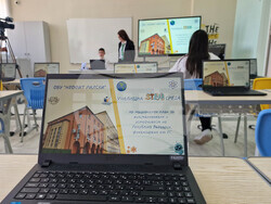 Самоков - Обединено училище "Неофит Рилски" - СТЕМ център - откриване