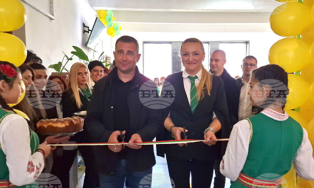 Самоков - Обединено училище "Неофит Рилски" - СТЕМ център - откриване