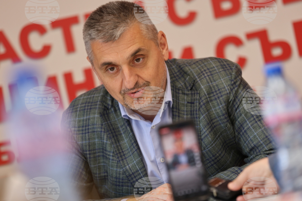 Благоевград - Кирил Добрев - пресконференция