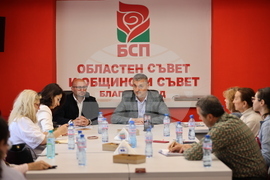 Благоевград - Кирил Добрев - пресконференция