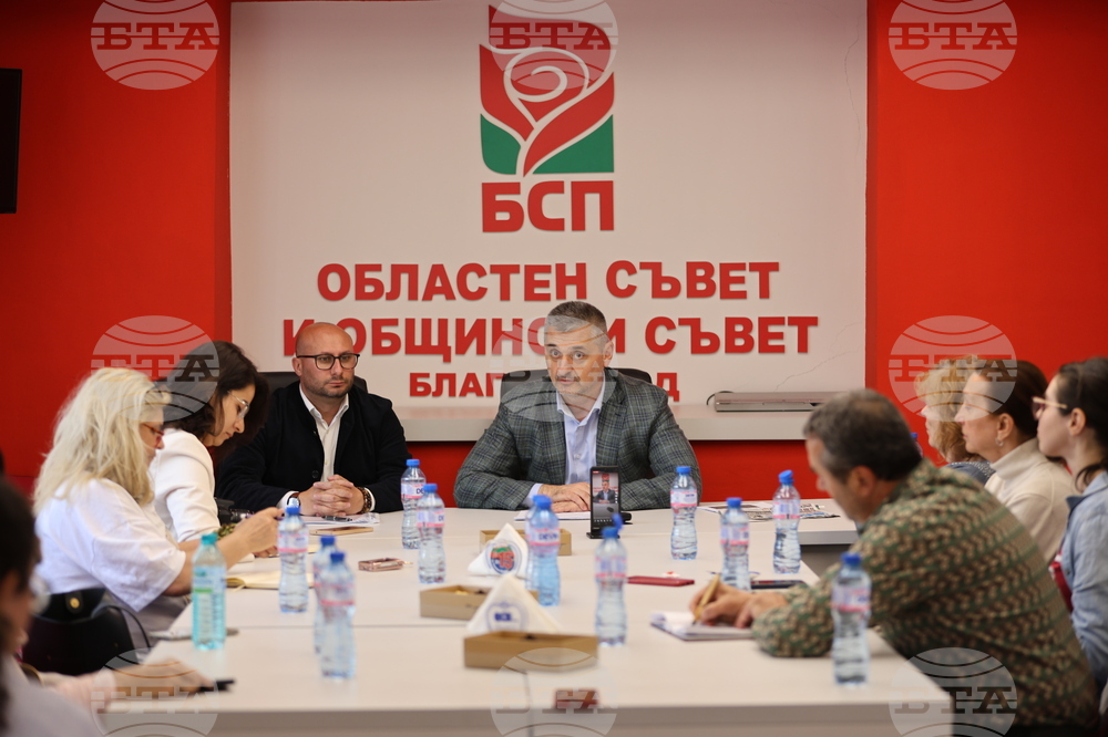 Благоевград - Кирил Добрев - пресконференция